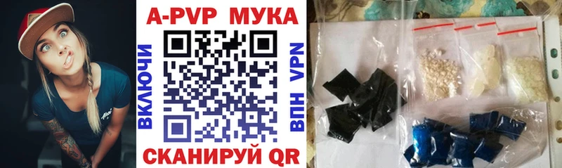 Сколько стоит Ессентуки Конопля  КОКАИН  Гашиш  АМФ  Меф 