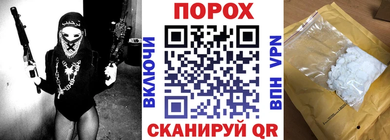что такое наркотик  Ессентуки  Амфетамин 98% 