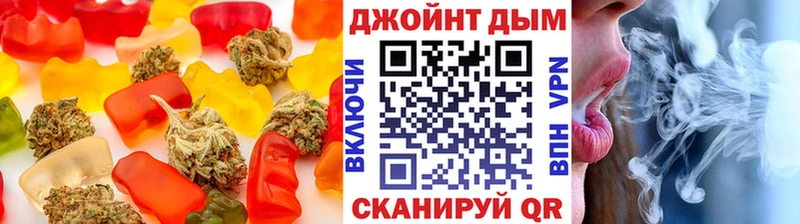 blacksprut ТОР  Ессентуки  Еда ТГК конопля  сколько стоит 