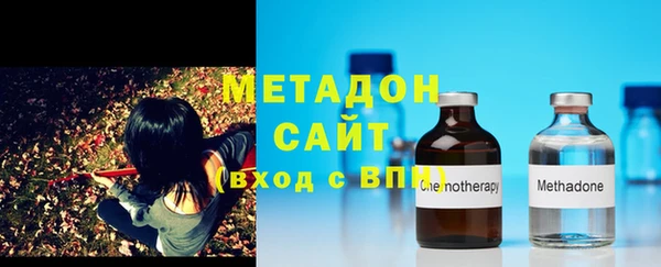 apvp Вязники