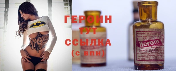 мдма Волосово