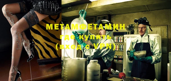 apvp Вязники