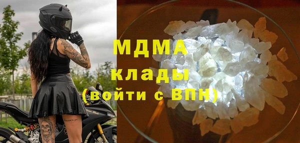 apvp Вязники