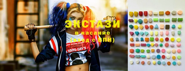 apvp Вязники