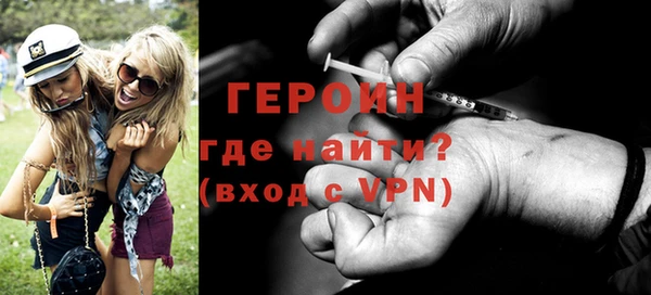 тгк Володарск
