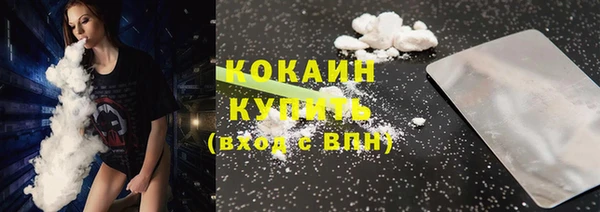 герыч Вяземский