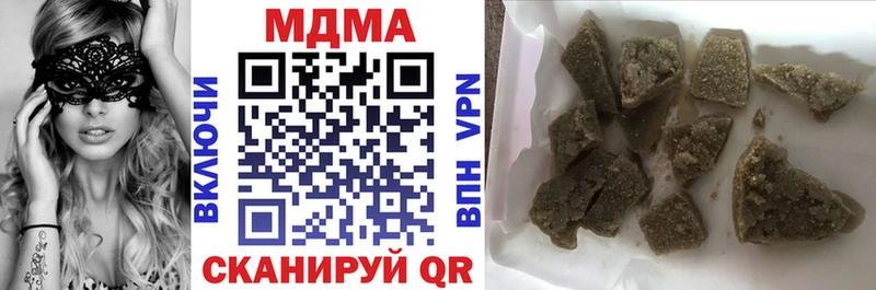 OMG онион  это как зайти  МДМА молли  Ессентуки 