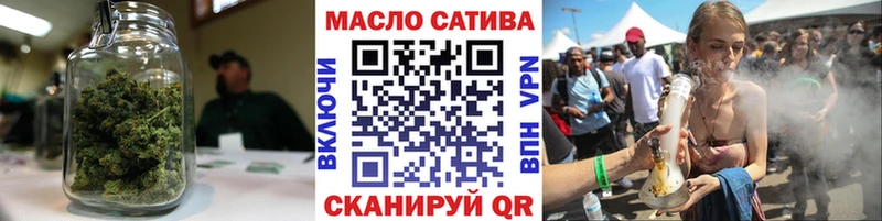 закладка  mega онион  Дистиллят ТГК вейп с тгк  Ессентуки 